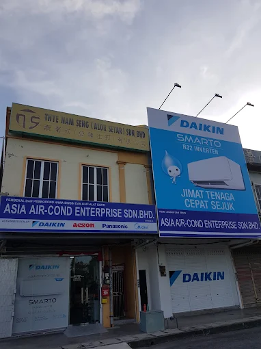 Asia Aircond Enterprise Sdn Bhd (Cawangan Alor Setar)
