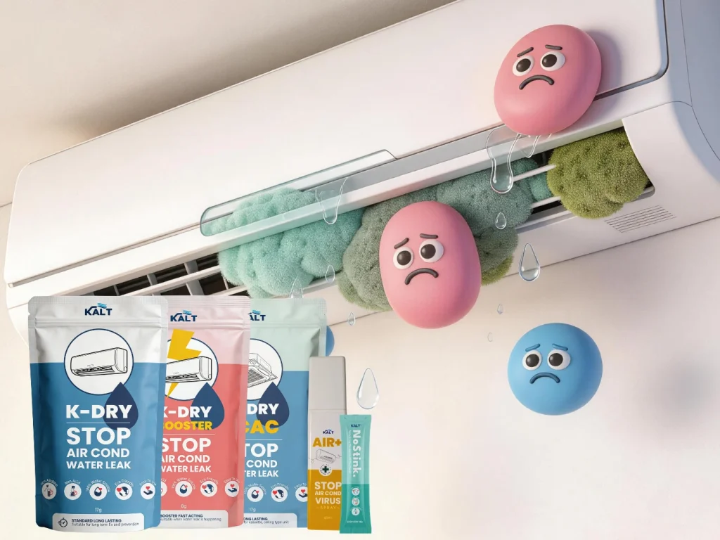 Kalt Product Cover Page