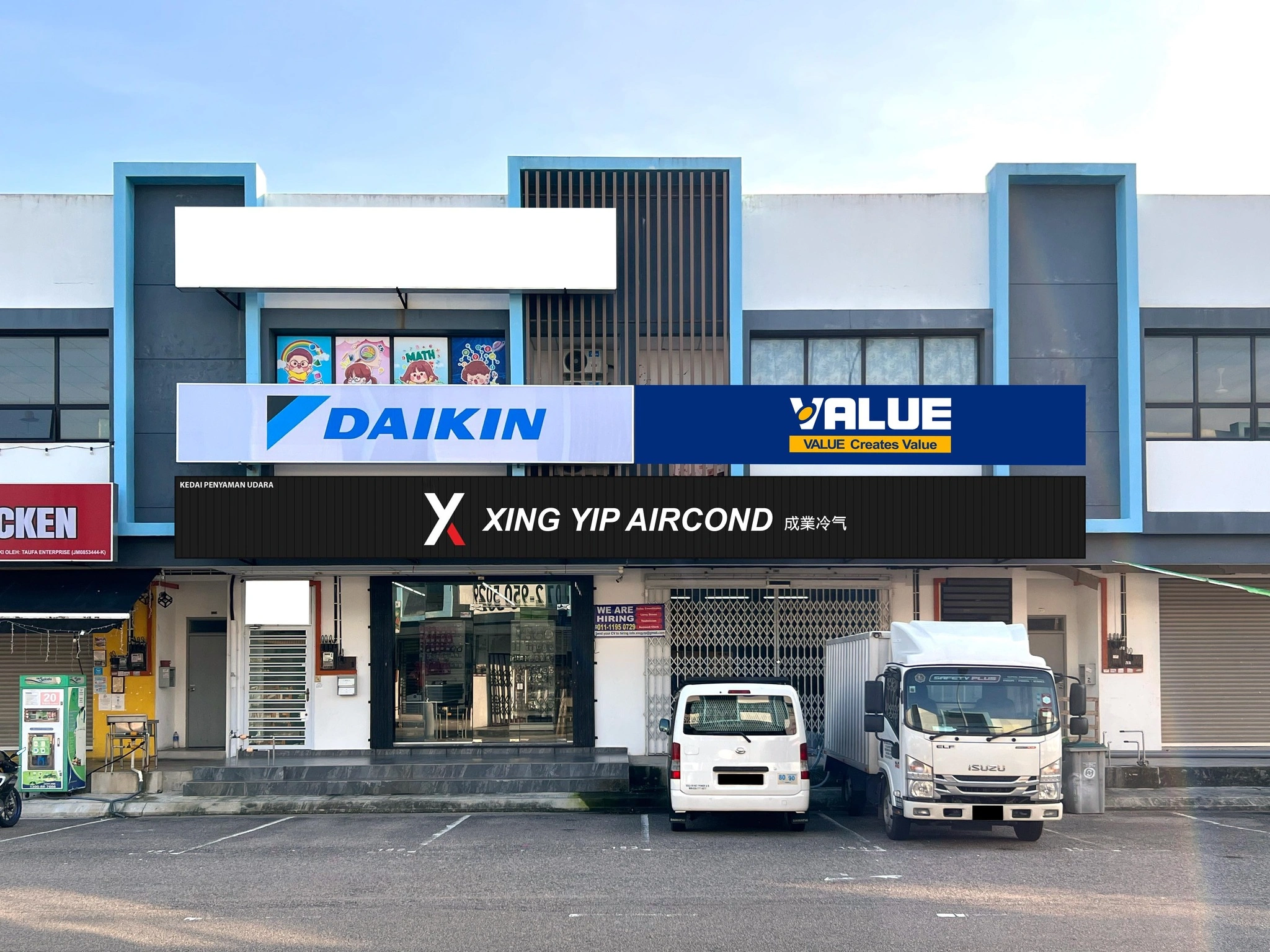 Xing Yip AirCond
